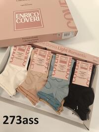 PAPAYA WOMEN'S SHORT SOCKS Tellini S.r.l. Wholesale Clothing